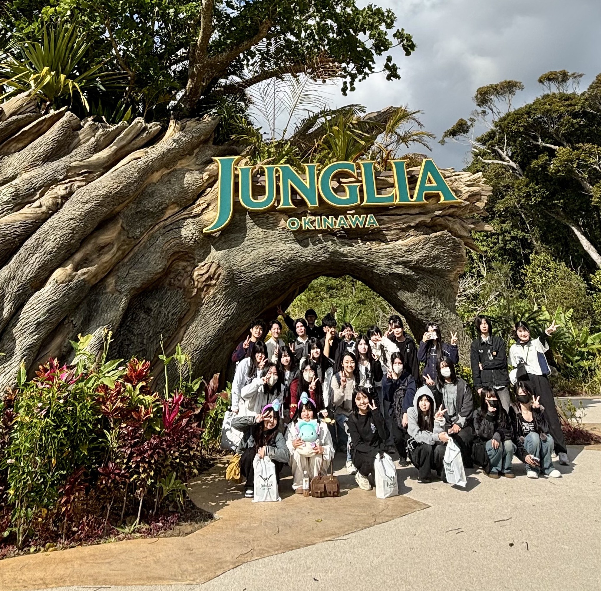 3水イベント 2月 JUNGLIA遠足の様子