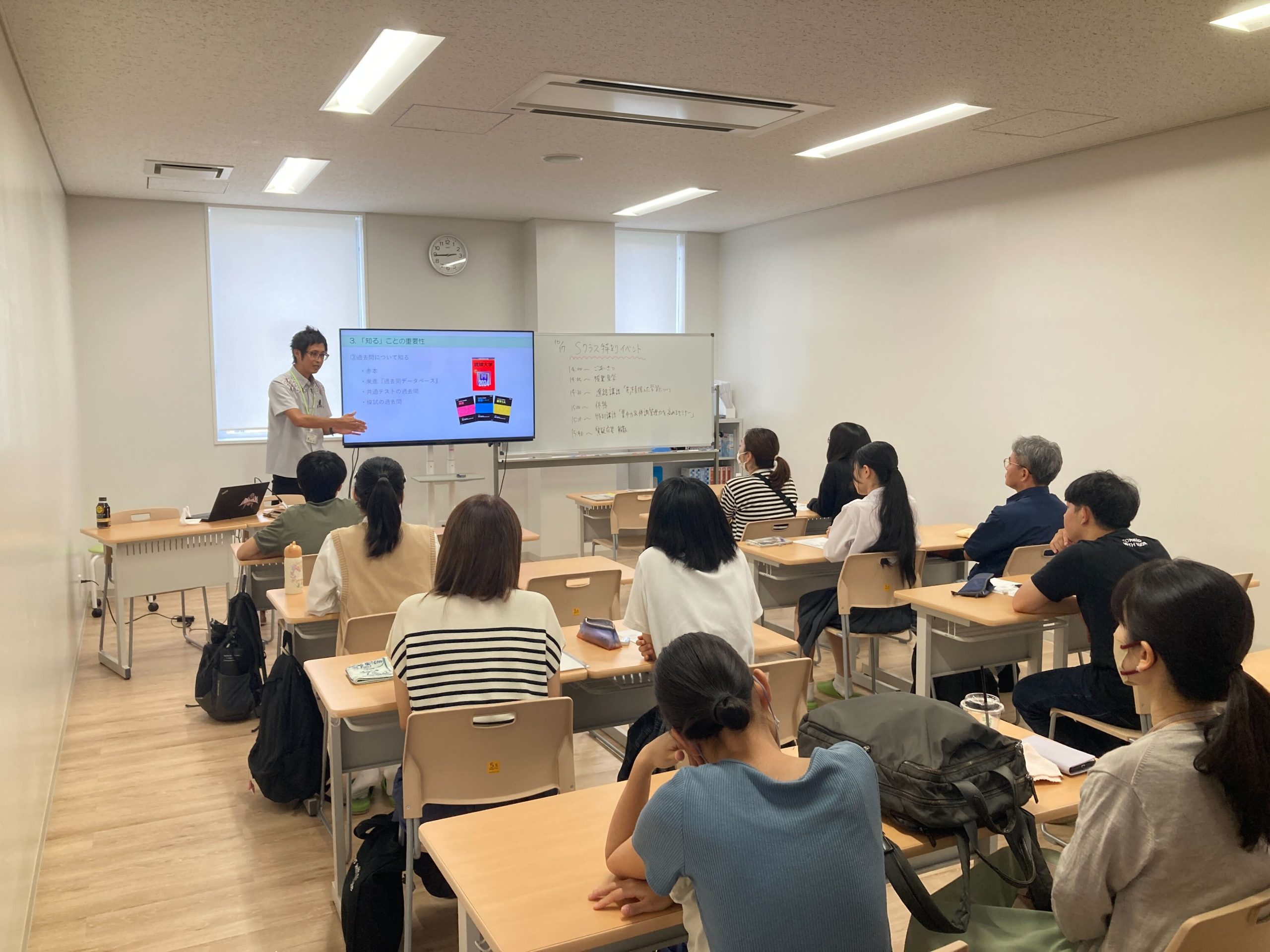 特別活動の様子